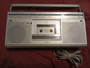 Vintage Boom Box JVC Stereo Radio RC-S5JW - Read Description